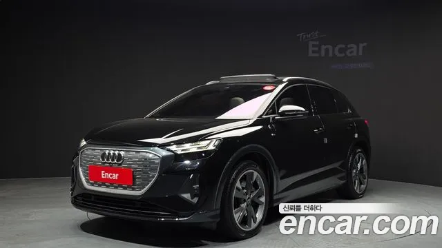 Audi Q4 e-tron 2022 — фото 1