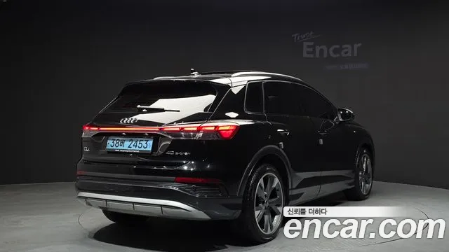 Audi Q4 e-tron 2022 — фото 2