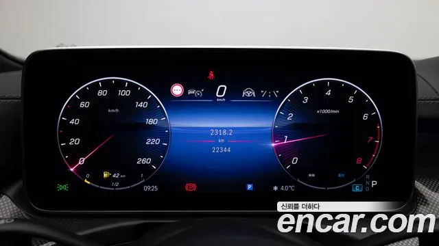 Mercedes-Benz C-Class 2023 — фото 8