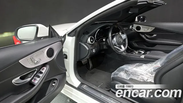 Mercedes-Benz C-Class 2021 — фото 10