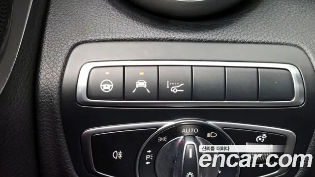 Mercedes-Benz C-Class 2021 — фото 17