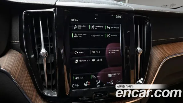 Volvo XC60 2021 — фото 15