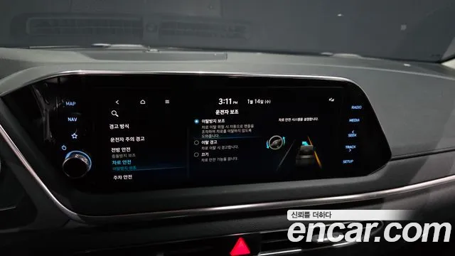 Hyundai Sonata 2020 — фото 16