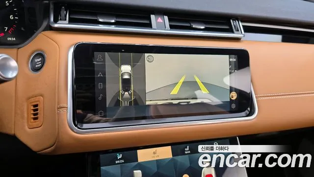 Land Rover Range Rover Velar 2022 — фото 15