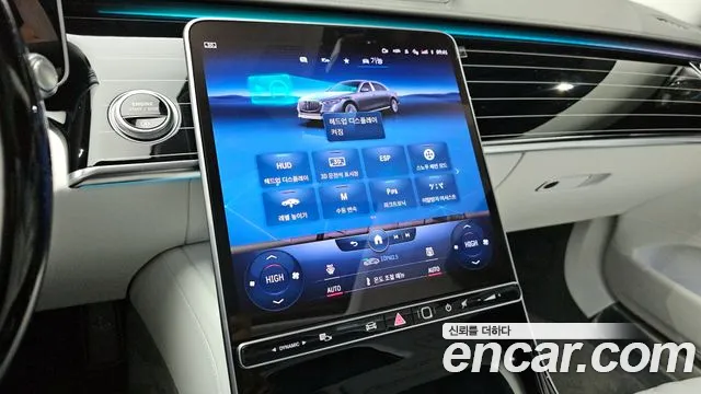 Mercedes-Benz S-Class 2022 — фото 15
