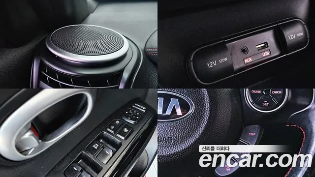 Kia Soul 2015 — фото 19