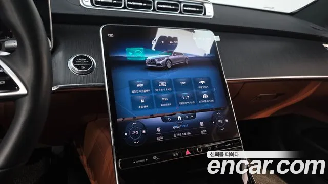 Mercedes-Benz S-Class 2022 — фото 15