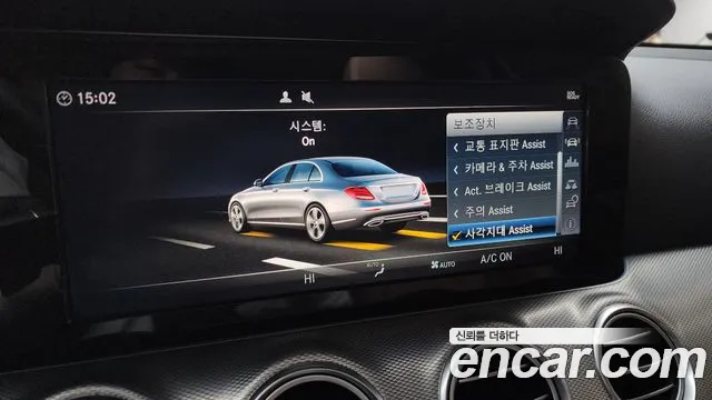 Mercedes-Benz E-Class 2019 — фото 16