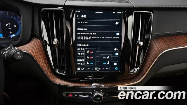 Volvo XC60 2024 — фото 15