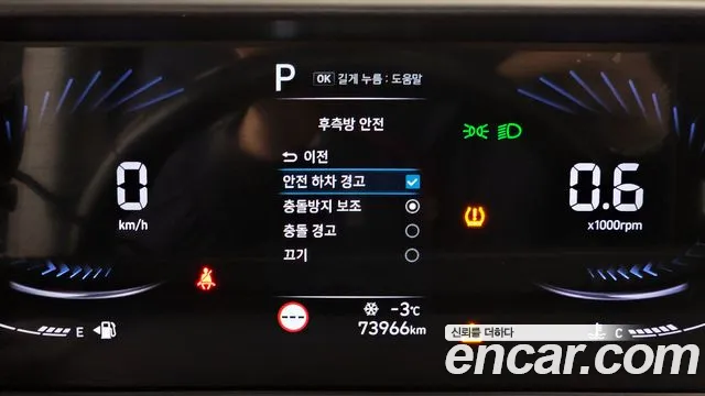 Hyundai Staria 2022 — фото 15