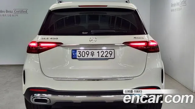 Mercedes-Benz GLE-Class 2024 — фото 4