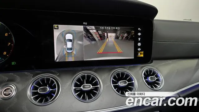 Mercedes-Benz CLS-Class 2023 — фото 15