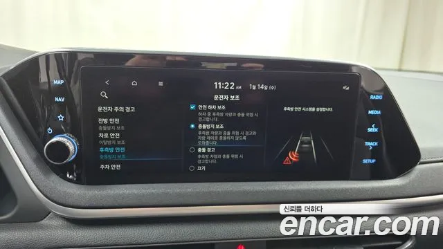Hyundai Sonata 2022 — фото 16