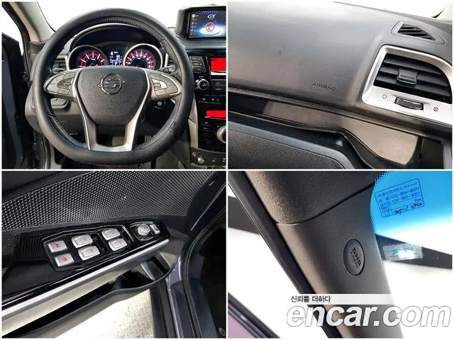 KG_Mobility_Ssangyong TIBOLI 2015 — фото 18