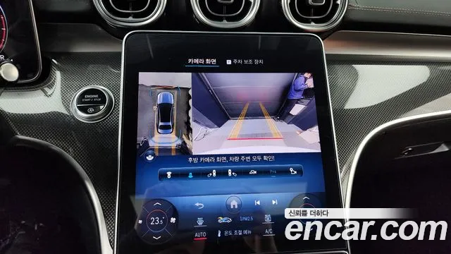Mercedes-Benz C-Class 2022 — фото 15