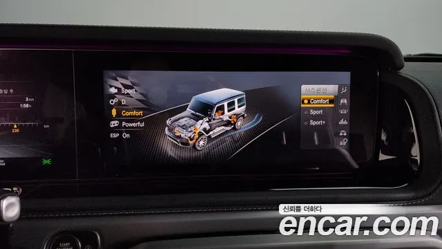 Mercedes-Benz G-Class 2020 — фото 17