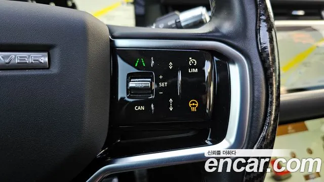 Land Rover Range Rover Evoque 2022 — фото 12