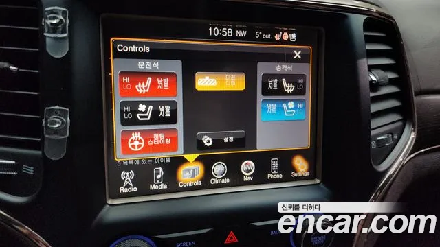 Jeep Cherokee 2015 — фото 16