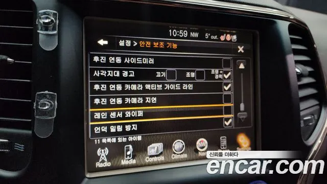 Jeep Cherokee 2015 — фото 17