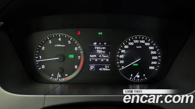 Hyundai Sonata 2015 — фото 8
