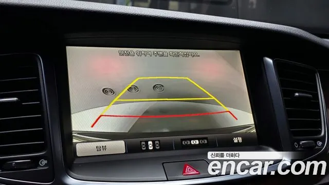 Hyundai Equus 2015 — фото 15
