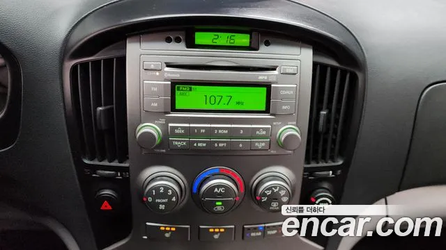 Hyundai Starex 2015 — фото 15