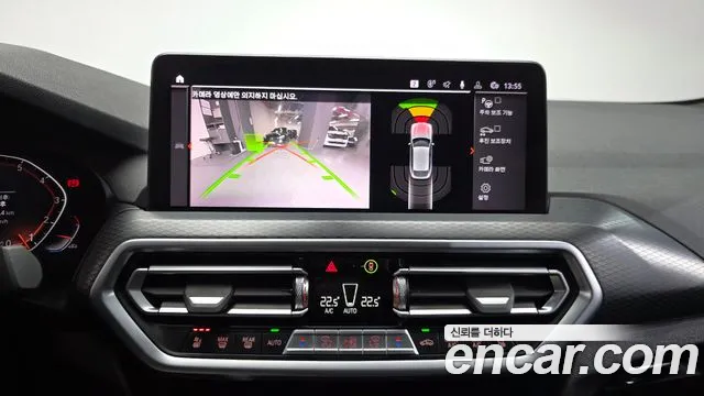 BMW X4 2023 — фото 16