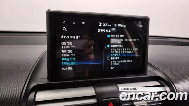 Hyundai Casper 2023 — фото 16
