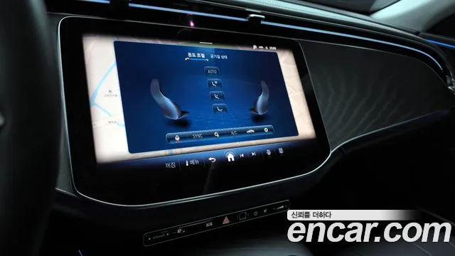 Mercedes-Benz E-Class 2025 — фото 14