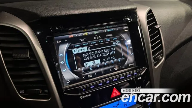 Hyundai i30 2015 — фото 19