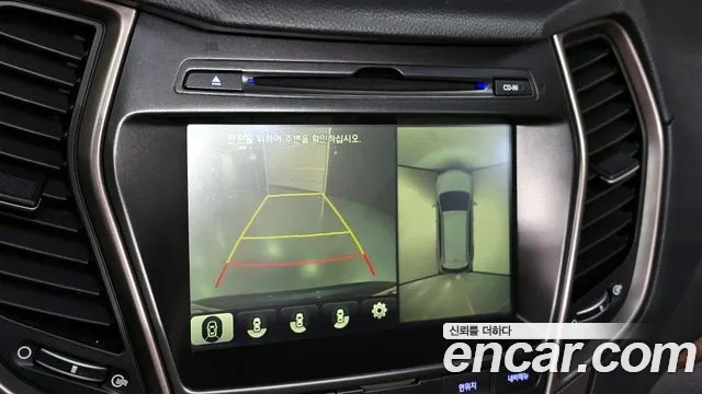 Hyundai Maxcruz 2016 — фото 15