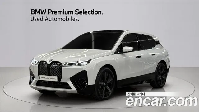 BMW iX