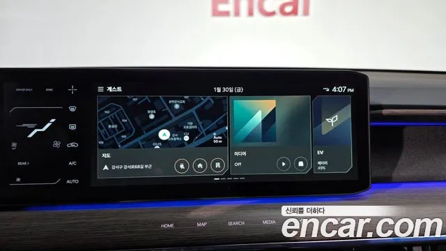 Kia EV9 2024 — фото 14