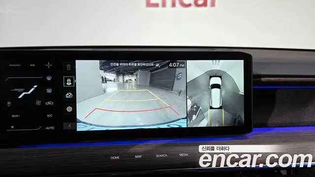Kia EV9 2024 — фото 15