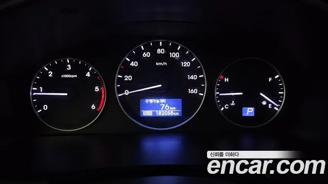 Hyundai Starex 2016 — фото 8