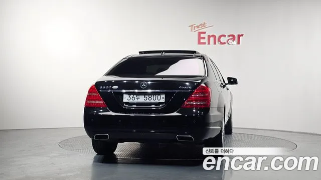 Mercedes-Benz S-Class 2013 — фото 4