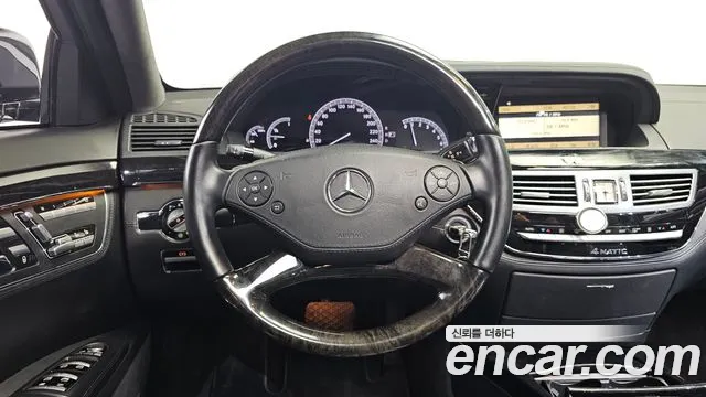 Mercedes-Benz S-Class 2013 — фото 13