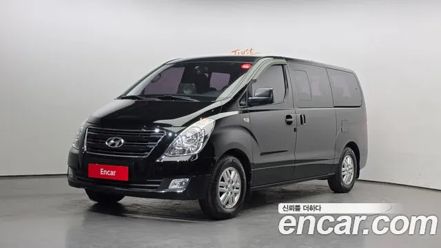 Hyundai Starex 2017 — фото 1