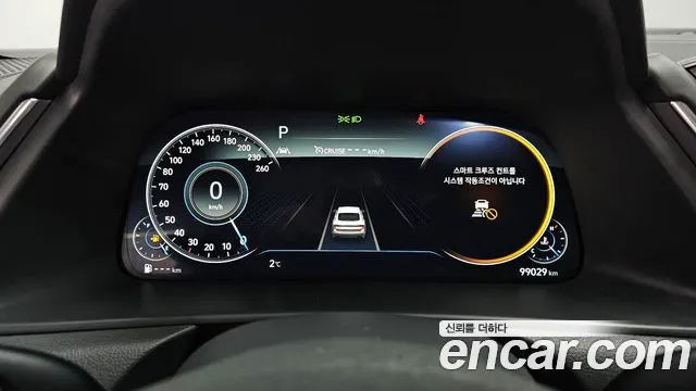 Hyundai Sonata 2020 — фото 8