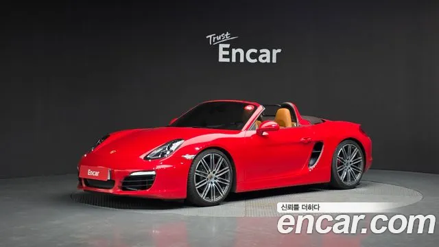 Porsche Boxster