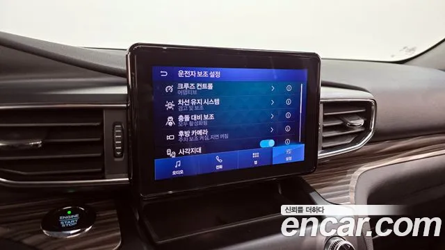 Ford Explorer 2020 — фото 16