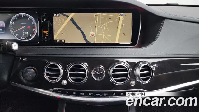 Mercedes-Benz S-Class 2015 — фото 14
