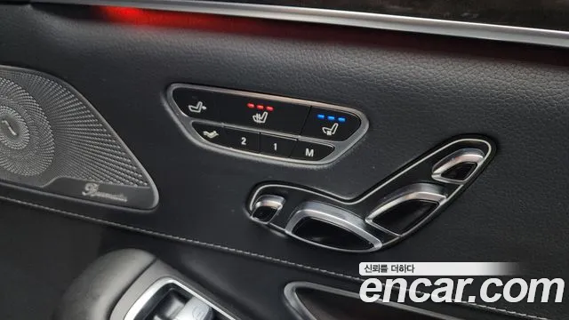 Mercedes-Benz S-Class 2015 — фото 18