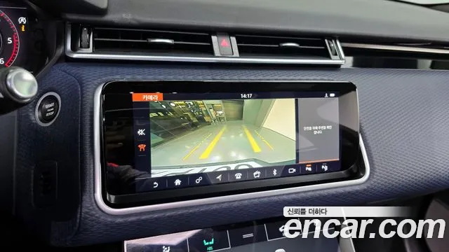 Land Rover Range Rover Velar 2019 — фото 16