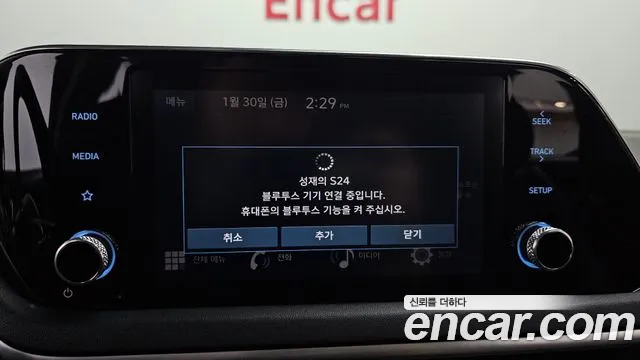 Hyundai Sonata 2022 — фото 16