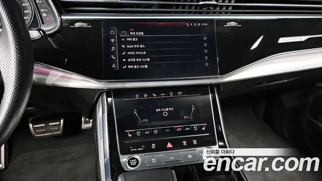 Audi Q8 2022 — фото 19