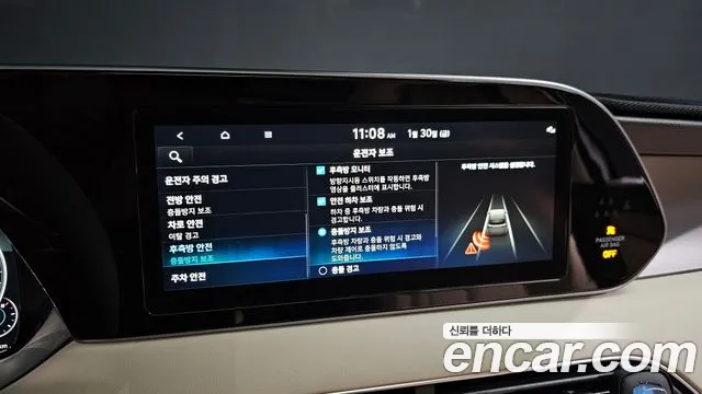 Hyundai Palisade 2022 — фото 16