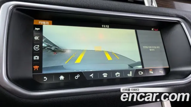 Land Rover Range Rover Evoque 2018 — фото 15
