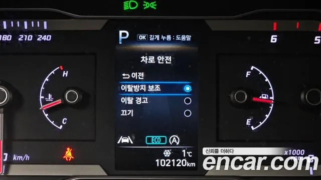 Hyundai Tucson 2023 — фото 16