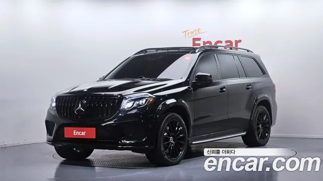 Mercedes-Benz GLS-класс